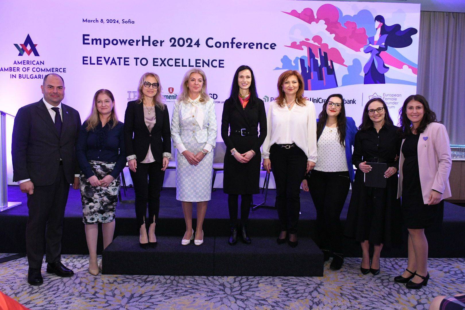  Вицепремиерът и министър на външните работи Мария Габриел бе основен преподавател на интернационалната конференция 